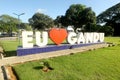 entrance sign to the city of gandu