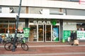 Entrance of Spar store in Arnhem