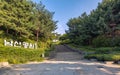 The Entrance stairway to Namsan Park, Seoul, South Korea with signage in Korea name. A beautiful public natural landmark near N-