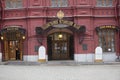 Entrance in State Historical Museum (Moscow) Royalty Free Stock Photo