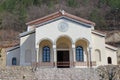 Entrance in Sukovo monastery, near village Sukovo, town Pirot Royalty Free Stock Photo