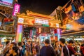 Entrance of Taipei Night Market