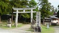 Entrance of Tamukeyama Hachimangu Shrine. Nara Park, Japan. Royalty Free Stock Photo