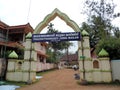 Entrance of Thazhathangady Juma Masjid, Kerala, India