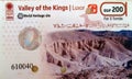 Entrance ticket to the Valley of the Kings Temple Luxor Egipto Royalty Free Stock Photo