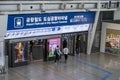 Entrance to airport train terminal Seoul Station South Korea Royalty Free Stock Photo