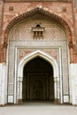 Entrance to Ancient Mosque