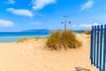 Entrance to beautiful sandy Santa Maria beach with turquoise sea water, Paros island, Greece Royalty Free Stock Photo