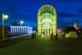 Entrance to Bohdan Khmelnitsky Bridge. Colorful Radisson Slavyanskaya Hotel