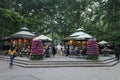 Entrance to Bryant Park, West Side Royalty Free Stock Photo