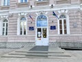 Ufa, Republic of Bashkortostan, Russia, October 17, 2021: Entrance to the building of the Order of Friendship of Peoples Gymnasium