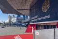 Entrance to the Busan international film festival decorated for 2018 one