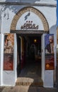 Entrance to Casa Sefarad, a small museum tracing local Jewish heritage with a variety of cultural historical exhibits