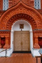 Entrance to cathedral of Shamordino Convent Convent of St. Ambrose and Our Lady of Kazan in Shamordino, Kaluga Oblast, Russia