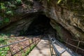 The Entrance to the Caves Mouth at Mammoth Cave National Park Royalty Free Stock Photo