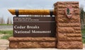 Entrance to Cedar Breaks National Monument