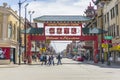 The entrance to Chicago`s Chinatown