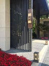 Entrance to a Chinese building with flower decoration in Chengdu, China