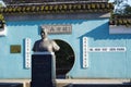 Entrance to Chinese garden