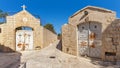 Entrance to christian cemetery in Jerusalem, Israel. Royalty Free Stock Photo