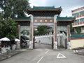 Entrance to Chuk Lam Sim Monastry, Tsuen Wan, Hong Kong Royalty Free Stock Photo