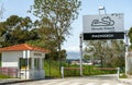 Entrance to Circuito do Estoril Royalty Free Stock Photo