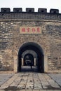 Entrance to the Confucian temple in Qufu