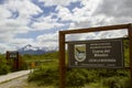 Entrance to Cueva del Milodon Natural Monument