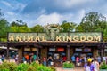 Entrance to Disney`s Animal Kingdom Royalty Free Stock Photo