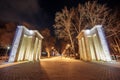 Entrance to Dynamo Park in Voronezh city, Russia in winter time, public place for rest and walking