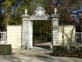 Entrance to El Capricho gardens in Madrid