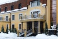 Entrance to elite Park Hotel Zamkovyj, winter view, Gomel, Belarus