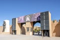 Entrance to famous Atlas Studios and Oscar Hotel in Ouarzazate, Morocco