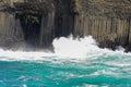 The entrance to Fingal\'s Cave on the isle of Staffa in Scotland Royalty Free Stock Photo