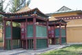 Entrance to Gandantegchinlen Monastery, Ulan Bator, Mongolia Royalty Free Stock Photo