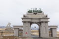 Entrance to Genghis Khaan statue and Museum Royalty Free Stock Photo