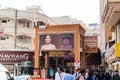 Entrance to the Gold Souk in Deira in Dubai, United Arab Emirates. One of the most popular shopping destinations and gold market Royalty Free Stock Photo