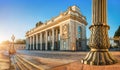 The entrance to Gorky Park in Moscow