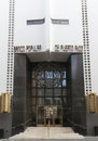 Entrance to headquarters Banco Popular of Puerto Rico.