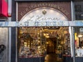 Entrance to Heiner Cafe Konditorei, a typical a Wiener Kaffeehaus and pastry shop, a Viennese Coffee House, an icon of the city Royalty Free Stock Photo