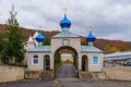 Entrance to the Holy Dormition Convent. Illustrative editorial. October 24 2021, Kalarashovka Moldova Royalty Free Stock Photo