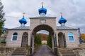 Entrance to the Holy Dormition Convent. Illustrative editorial. October 24 2021, Kalarashovka Moldova Royalty Free Stock Photo