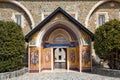 The Entrance to the Holy Monastery of Kykkos in Troodos mountains, Cyprus