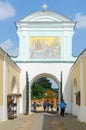 Entrance to Holy Trinity Ipatyevsky male monastery, Kostroma, Ru Royalty Free Stock Photo