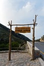 Entrance to Imbros gorge near Chora Sfakion, island of Crete Royalty Free Stock Photo