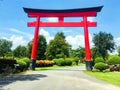 Entrance to the Japanese Garden in Thailand