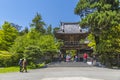 Japanese Tea Garden, Golden Gate Park, San Francisco Royalty Free Stock Photo