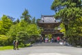 Japanese Tea Garden, Golden Gate Park, San Francisco