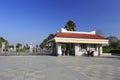 Entrance to jiageng park Royalty Free Stock Photo