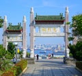 Entrance to the Kaohsiung Martyr Shrine